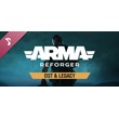 Arma Reforger Soundtrack 💎 DLC STEAM GIFT RU