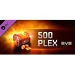 EVE Online: 500 PLEX 💎 DLC STEAM GIFT RU