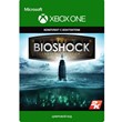 🔥 BioShock: The Collection 🎮XBOX ONE|X|S🔑KEY