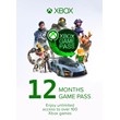 XBOX GAME PASS ULTIMATE 12 MONTHS