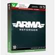 ✅ Key Arma Reforger (Xbox Series S | X)