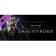 The Elder Scrolls V: Skyrim - Dragonborn Steam Key RUS