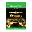 Need for Speed Rivals 🎮 XBOX ONE/X|S 🎁🔑Key