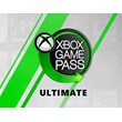 ⚡Xbox Game Pass ULTIMATE 2 Months + 💳 CART⚡