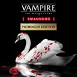 VAMPIRE: THE MASQUERADE SWANSONG XBOX ONE & XBOX SERIES