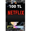 ⭐Netflix Gift Card 100 TL (TURKEY)✅WITHOUT FEE!