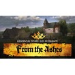 ⭐KINGDOM COME: DELIVERANCE FROM THE ASHES🔑STEAM KEY