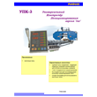 Funduss UPK-3 Positioning Controller Manual