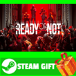 ⭐️ ALL REGIONS⭐️ Ready Or Not Steam GIFT