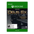 💖 Deus Ex: Mankind Divided — Season Pass XBOX ONE 🎁🔑