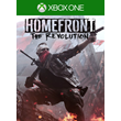 🔑 Homefront®: The Revolution Xbox One/XS Key🔑