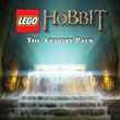 LEGO® Хоббит™ Пакет «Арсенал» DLC XBOX [ Ключ 🔑 Код ]