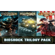 God of War+Gran Turismo+BioShock+2+Infinite+2 PS3 RUS ✅
