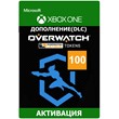 Overwatch 2 - 100 League Tokens XBOX/Battle.net