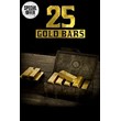 RED DEAD REDEMPTION 2 GOLD BARS 25 XBOX KEY🔑