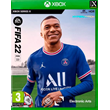 ✅ FIFA 22 XBOX SERIES X|S 🔑KEY