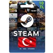 💗Steam Wallet Gift Card 10TL - Turkey Account 💗