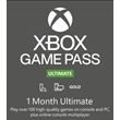 🔑Xbox Game Pass ULTIMATE 1 Month (EXTENSION) +EA🚀+💳