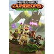 Minecraft Dungeons: Jungle Awakens DLC XBOX ONE X|S🔑