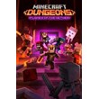 Minecraft Dungeons: Flames of the Nether XBOX ONE X|S🔑