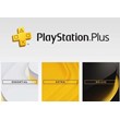 ⭐️Playstation Plus DELUXE for 3 months for PS5🌐