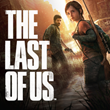 The Last of Us GOTY+Fight Night PS3 RUS/ENG ✅