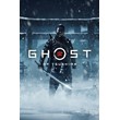 Ghost of Tsushima (PS4/PS5/RU) Rent 7 days