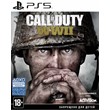 🎮Call of Duty WWII - Gold (PS5/RUS)Online Activation✅