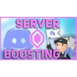 🔴🏆💸BOOST DISCORD SERVER FOR 3 MONTHS🔴GUARANTEE🔴