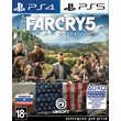 🎮Far Cry 5 (PS4/PS5/RUS) Offline Activation🔴