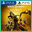 👑 MORTAL KOMBAT 11 ULTIMATE PS4/PS5/LIFETIME🔥