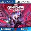 🎮Marvel Guardians of the Galaxy (PS4/PS5/RU) Rent