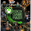 🔑 Xbox Game Pass Ultimate 2 месяца TRIAL | Инструкция