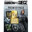 🟥PC🟥 Rainbow Six Siege Buck Welcome Pack + 2670 R6