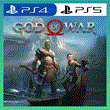 👑 GOD OF WAR PS4/PS5/LIFETIME🔥