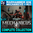 Warhammer 40K: Mechanicus - Complete ✔️STEAM Account
