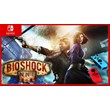 BioShock Infinite 🎮 Nintendo Switch