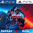 🎮Mass Effect Legendary (PS4/PS5/RU) Rent 10 days 🟡