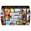 Grand Theft Auto V Premium Online (GTA 5)🔵No fee