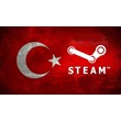 📍🔄  Steam Region Change to Turkey 🇹🇷 💳 Fastest!