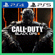 👑 COD BLACK OPS 3 PS4/PS5/LIFETIME🔥
