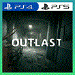 👑 OUTLAST 1 PS4/PS5/LIFETIME🔥