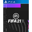 FIFA 21 (PS4/RU) Rent 7 days