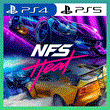 👑 NFS HEAT PS4/PS5/LIFETIME🔥