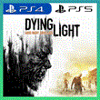 👑 DYING LIGHT PLATINIUM PS4/PS5/LIFETIME🔥