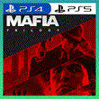 👑 MAFIA TRILOGY PS4/PS5/LIFETIME🔥