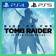 👑 RISE OF THE TOMB RAIDER PS4/PS5/LIFETIME🔥
