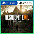 👑 RESIDENT EVIL 7 PS4/PS5/LIFETIME🔥