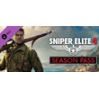 ✅Sniper Elite 4 - Season Pass DLC ✅ STEAM ✅ ROW