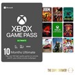 XBOX Game Pass Ultimate 9+1 10 Months Any Account+Bonus